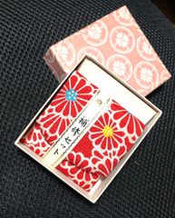 昭和レトロ　裁縫セット