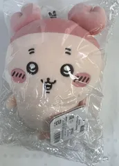 希少　4点セット新品未使用 タグ付き　古本屋　ちいかわ　ぬいぐるみ　まとめ売り 古本屋・モモンガBIGぬいぐるみ | 商品紹介 | 株式会社パレード