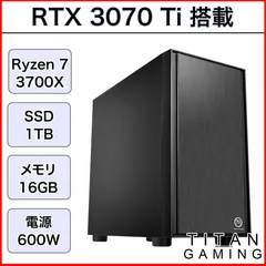 【リファービッシュPC】【1か月保証】 RTX3070Ti Ryzen 7 3700X メモリ 16GB SSD 1TB ゲーミングPC 【H17】000235