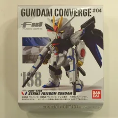 機動戦士ガンダム　非売品タペストリー Yahoo!オークション -「タペストリー ガンダム」の落札相場
