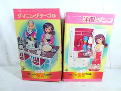 2025年最新】リカちゃん 白い白い家具の人気アイテム - メルカリ