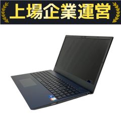 NEC PC-N1570FAL ノート パソコン i7-1255U 16GB SSD 256GB Win11 15.6インチ DVDドライブ 中古 良好 T10180949