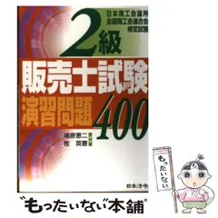 2023年最新】鳰原れおなの人気アイテム - メルカリ