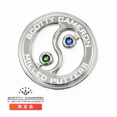 スコッティキャメロン インヤン ラウンド コインマーカー 限定 ブルー グリーン Scotty Cameron Coin Yin / Yang ボールマーカー ステンレス