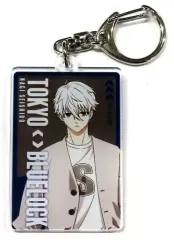 【中古】雑貨 凪誠士郎 アクリルキーホルダー Present 「ブルーロック」