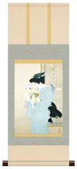 10年保証 掛け軸 ミニ掛け軸  和風 名画複製画 母子 上村松園 モダン 掛軸 床の間 和室 おしゃれ 壁掛け 絵