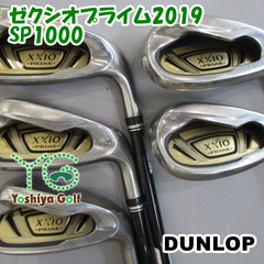 アイアン ダンロップ ゼクシオプライム2019/SP1000 /R/0[129758]