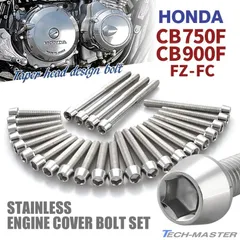 【当時物】 CB750four メーカー不明 女神ポイントカバー cb750k 当時物】 CB750four メーカー不明 女神ポイントカバー cb750k