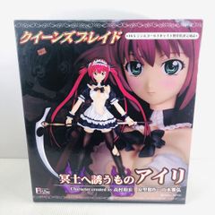 【未開封】クイーンズブレイド アイリ　グリフォンエンタープライズ　フィギュア