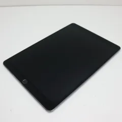 2023年最新】ipad pro 10.5 512gbの人気アイテム - メルカリ