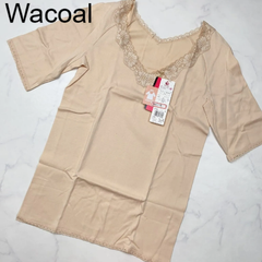【新品タグ付き】Wacoal　ワコール　インナー　半袖　LL　ランジェリー　下着ㅤBE　ベージュ　シンプル　ワコールあったか研究所　吸汗　速乾　通気性　伸縮性　プレゼント　ギフト