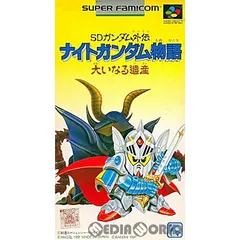 スーパーファミコン ソフト SDガンダム外伝 ナイトガンダム物語 大いなる遺産 エンジェルのサムネイル