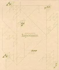 【中古】パンフレット(ライブ・コンサート) ≪パンフレット(ライブ)≫ パンフ)ARASHI LIVE TOUR 2015 Japonism
