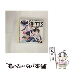 【全て新品】青空少女隊 ドラマCD サントラ 8点 まとめ売り Amazon.co.jp: 青空少女隊: ミュージック