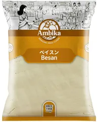 Besan ベイスン 1kg 【宅配便】ひよこ豆のパウダー インド産のサムネイル
