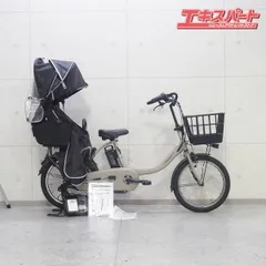 2025年最新】ヤマハ pas babby unの人気アイテム - メルカリ
