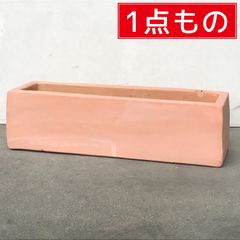 植木鉢・鉢カバー専門店 グーポット - メルカリShops