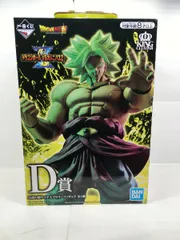 BANDAI - VSオムニバスZ 伝説の超サイヤ人ブロリー 2025年最新】オムニバスz ブロリーの人気アイテム - メルカリ
