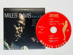 2024年最新】Miles Davis マイルス・デイヴィス/kind of blue(LP) Bill