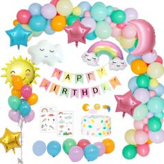 【即納】誕生日 飾り付け 女の子パステル虹誕生日パーティー 飾り付け付きハッピーバースデーバナー雲虹日月星箔誕生日 バルーンバースデーバルーン セット女の子女性子供の誕生日パーティー，ベビーシャワー，結婚式，記念日に適しています