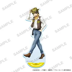 ブルーロック アクリルスタンド カウボーイVer. 蜂楽廻 ブルロ 新品 未開封品 公式商品 正規品 【KADOKAWA】のサムネイル