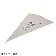 【新品】マトファー・ジャパン アルモ 絞り袋 81427 50cm(5-50) 337213のサムネイル