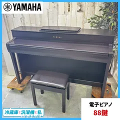 2025年最新】clp-735の人気アイテム - メルカリ