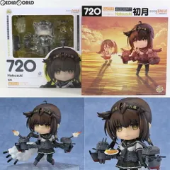 GOODSMILE ONLINE SHOP限定特典付属 ねんどろいど 720 初月(はつづき) 艦隊これくしょん -艦これ- 完成品 可動フィギュア グッドスマイルカンパニー