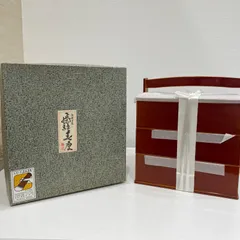 新品未使用品　飛騨春慶   重箱　手提三段重箱菓子器手提げ重　新品未使用