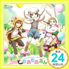 아이돌 마스터 SideM THE IDOLM@STER SideM ST@RTING LINE-13 모후모후엔 [CD] 모후모후엔, 덕무룡야, 우라오다케대, BNSI(감감가나코); 타키자와 슌스케(TRYTONELABO)