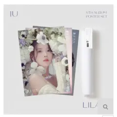 IU 5th Album 'LILAC' ‑「アルバム」by IU | Spotify