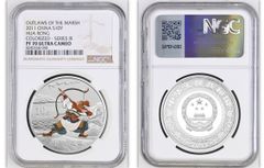 China 10 Yuan 2011 Hua Ron NGC PF 70 Ultra Cameo Silver Coin