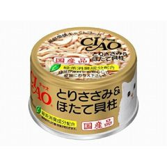CIAO チャオごはん まぐろ&ささみ カニカマ入り とりささみ&ほたて貝柱
