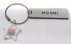 【中古】雑貨 ホシ アクリルミラーキーリング 「SEVENTEEN museum 2021」