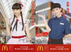 2026年最新】萩野由佳・の人気アイテム - メルカリ