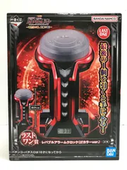 BANDAI NAMCO レバブルアラームクロック(強豪カラーver.) レバブルアラームクロック 通常版 - メルカリ