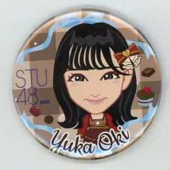 2025年最新】沖侑果の人気アイテム - メルカリ