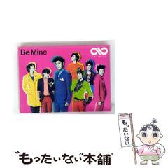 【中古】 旅の終わり、始まりの旅/小学館/井上荒野 旅の終わり、始まりの旅 小学館文庫 中古本・書籍 | ブックオフ