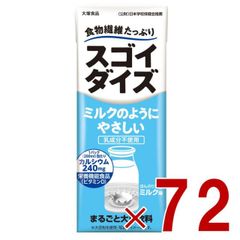 Item thumbnail for item 61469f27-9194-4cc8-8dfd-514b8df83af2