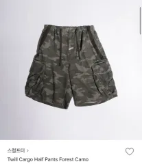 SCULPTOR 迷彩柄ショートパンツ SCULPTOR 迷彩柄ショートパンツ - メルカリ