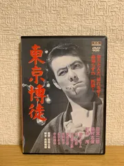 東京博徒 DVD