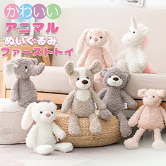 【新品登場】ぬいぐるみ 乳牛 おもちゃ 40-70cm プレゼント キッズ 友達 クリスマス お誕生日 記念日 店飾り 抱き枕 縫いぐるみ かわいい