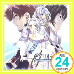 2026年最新】グリオットの眠り姫の人気アイテム - メルカリ