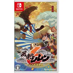 ラスト1 TGS 限定 風来のシレン5 金 マムル 鈴 ストラップ シレン6 2025年最新】シレン6の人気アイテム - メルカリ