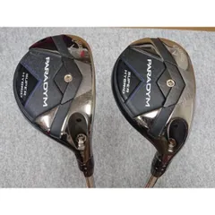 2025年最新】スーパーハイブリッド パラダイムの人気アイテム