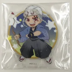 鬼滅の刃　星座アクリルスタンド12種セット 鬼滅の刃 12星座イベント2022 グッズ&イベント開催 : 鬼滅の刃GOODS