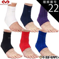 Item thumbnail for item f3962abd-c339-49a2-9e05-b826e9392ab7