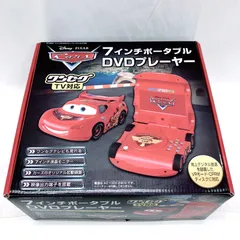 販売買取【カーズ】ラモーン　DVDプレイヤー　新品未使用　レア キャラクター玩具