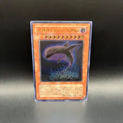 2025年最新】地縛神chacu challhuaの人気アイテム - メルカリ