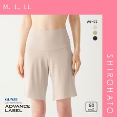 Item thumbnail for item ff212b6c-6036-4c4e-9658-6e89225a5eb8